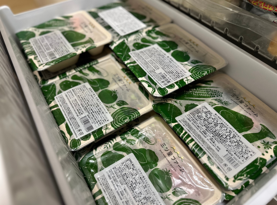 三ツ星ファームの料金がわかりにくい？初回と2回目は違う？【全プラン