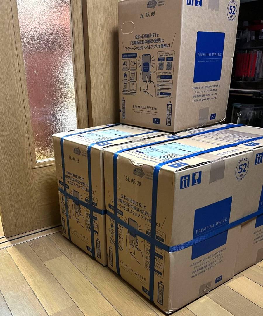プレミアムウォーターの解約は電話のみ？ 梱包方法や解約金・注意点も