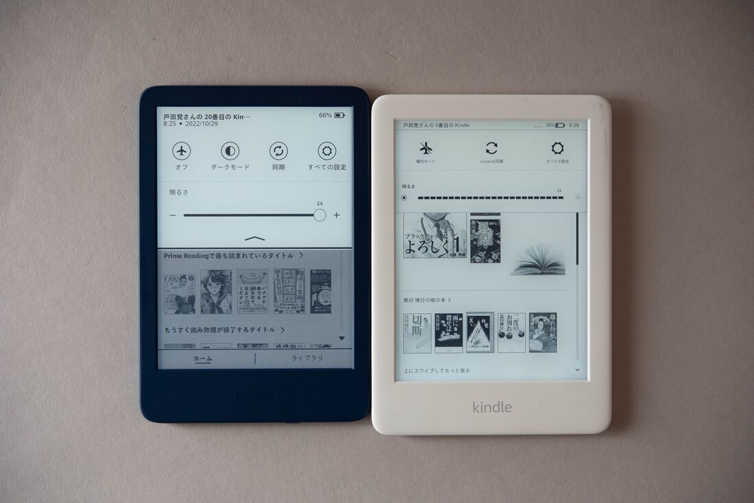 Kindle（第11世代）をレビュー、小さく軽くなった電子書籍入門モデル