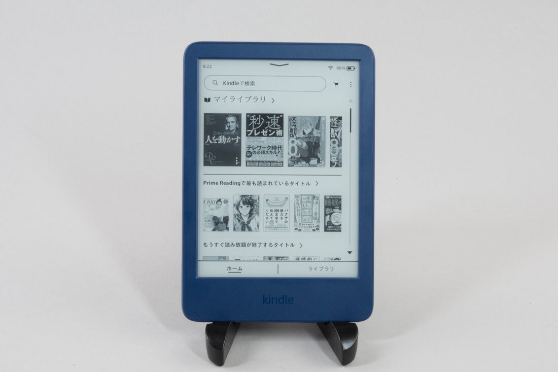 美品】kindle 第11世代 M2L3EK 16GB 美品】Amazon Kindle Paperwhite