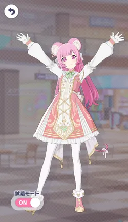 プロセカ】[一緒に、ありがとうを込めて]鳳えむのカードイラストと衣装