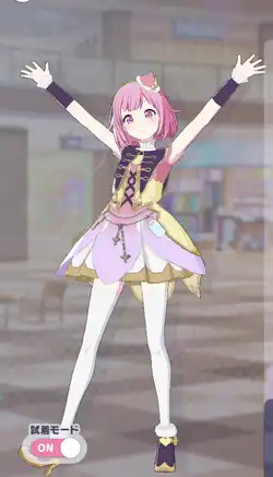 プロセカ】[瞳に映る輝き]鳳えむのカードイラストと衣装【プロジェクト