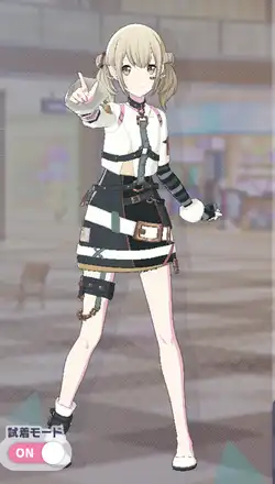 プロセカ】[最高潮のあと]小豆沢こはねのカードイラストと衣装