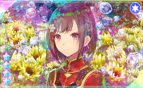 プロセカ】[苦しさも、惨めさも]東雲絵名のカードイラストと衣装