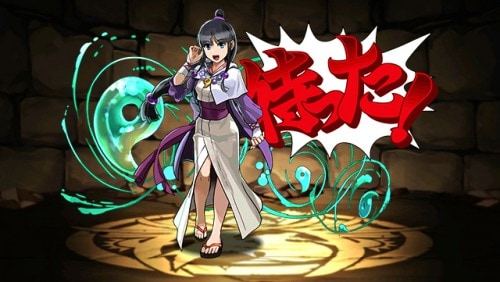 パズドラ】綾里真宵は強い？評価と使い道/逆転裁判6コラボ | AppMedia