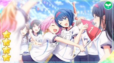 プロセカ】[いっぱいの祝福]桐谷遥のカードイラストと衣装