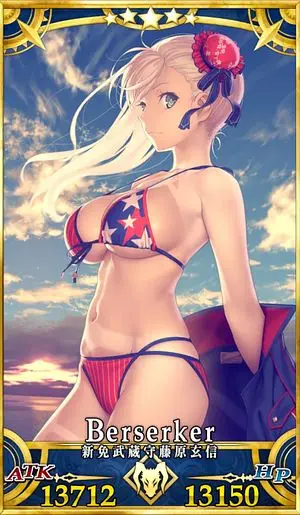 FGO】水着武蔵(バーサーカー)のスキル・宝具と評価 | AppMedia