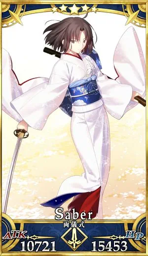 FGO】両儀式(セイバー)のスキル・宝具と評価 | AppMedia