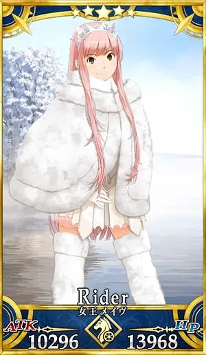 FGO】女王メイヴ(ライダー)のスキル・宝具と評価 | AppMedia