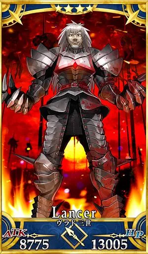 FGO】ヴラド三世(ランサー)のスキル・宝具と評価 | AppMedia