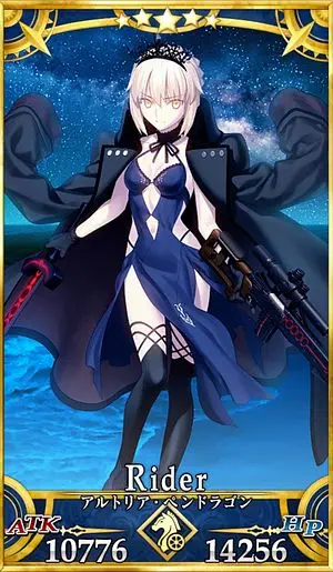 FGO】メイドオルタのスキル・宝具と評価 | AppMedia