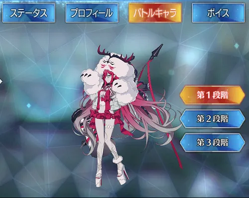 FGO】水着バーヴァンシー(ケットクーミコケル)の評価｜宝具・スキル