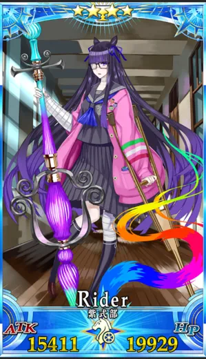 FGO】水着紫式部(ライダー)の評価｜宝具・スキル性能とボイス一覧