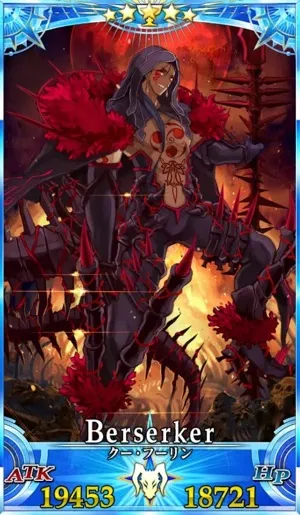 FGO】クーフーリン（オルタ）の評価｜必要素材とスキル上げ優先度