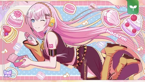 プロセカ】[Happy Anniversary！！2024]巡音ルカのスキルとステータス