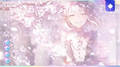 ヴァイス PSA10 気づいてしまった想い 暁山瑞希 SSP プロセカ PSA