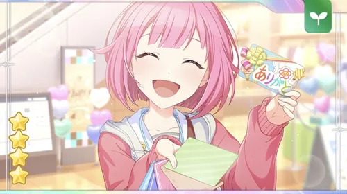 プロセカ】[一緒に、ありがとうを込めて]鳳えむのカードイラストと衣装