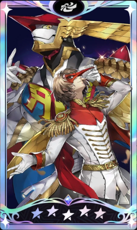 ペルソナ5X】クロウ(明智吾郎)の評価とスキル【P5X】 | AppMedia