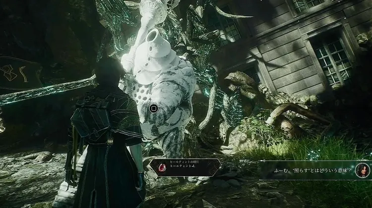 エクスペディション33】クロマティック・クレール・オブスキュールの