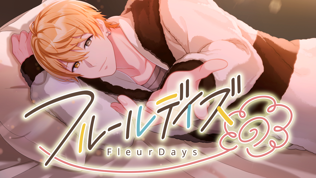 ときめきアークライト 國見タマ SP ヘブバン】國見タマ[ときめきアーク