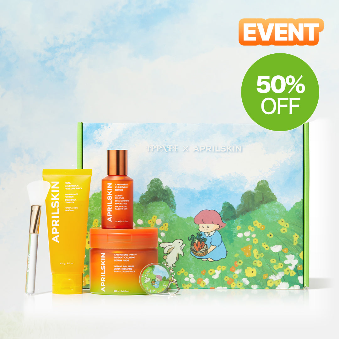 なおみん様ATPLON SKIN COVER 30g 2本セットの系4本です なおみん様