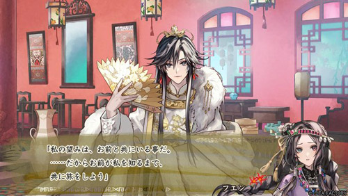 マツリカの炯 プレイメモ(14) | いつかのカケラ