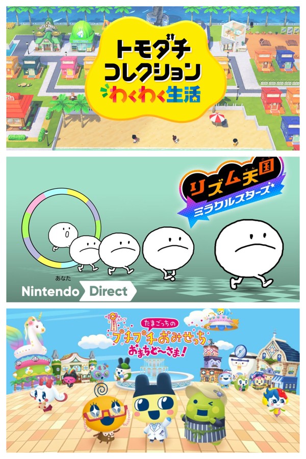 元気課長さんのe-amusementアプリ投稿詳細 2025年03月28日20時48分投稿