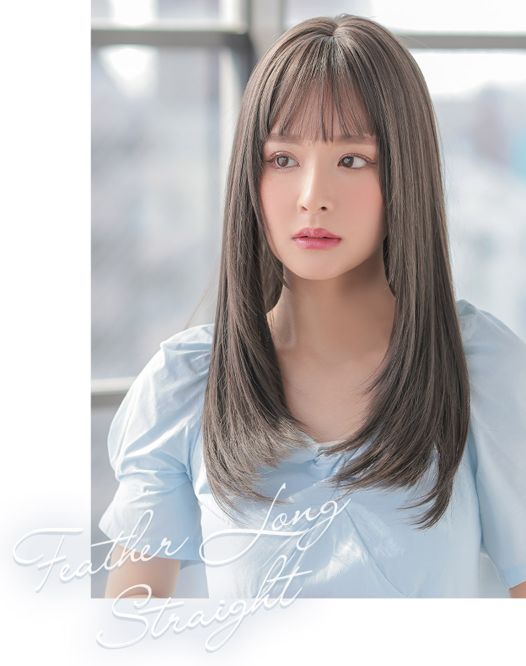 ウィッグ ロング/フェザーロングストレート[wg323]
