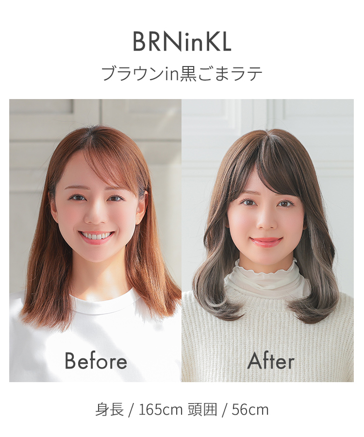 医療用ウィッグ ミディアム/ヴィーナス スフレインナーミディ [pw131]