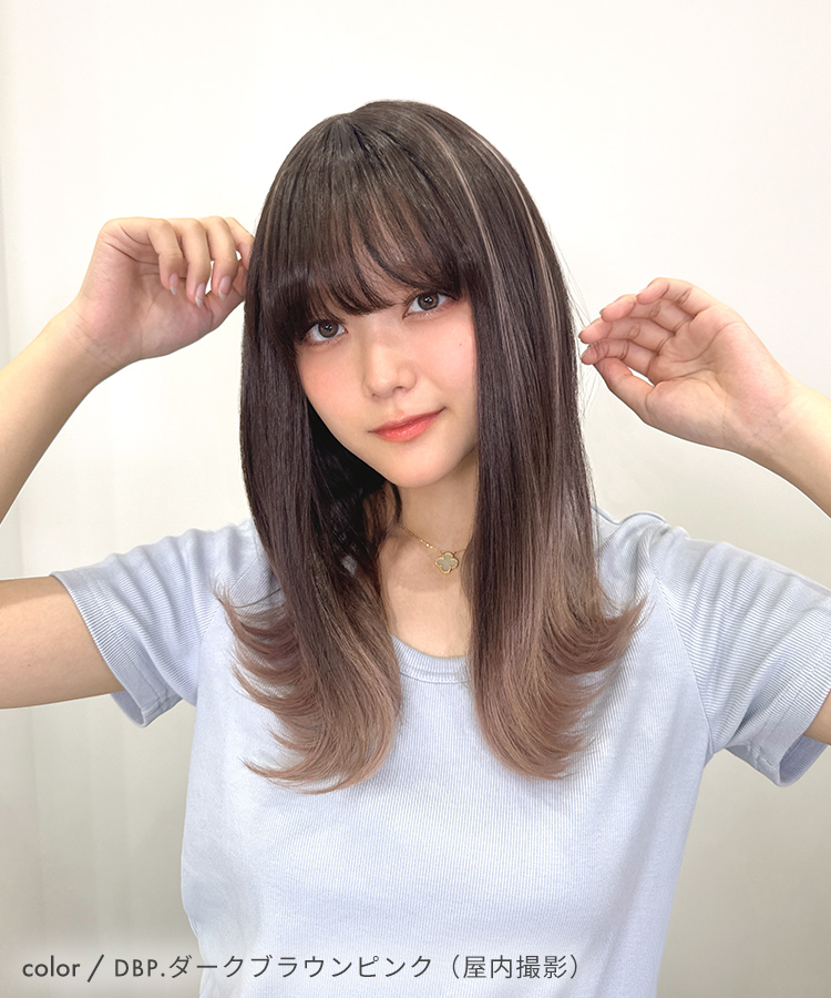 医療用ウィッグ ミディアム/ヴィーナス バレイヤージュ フリックミディ