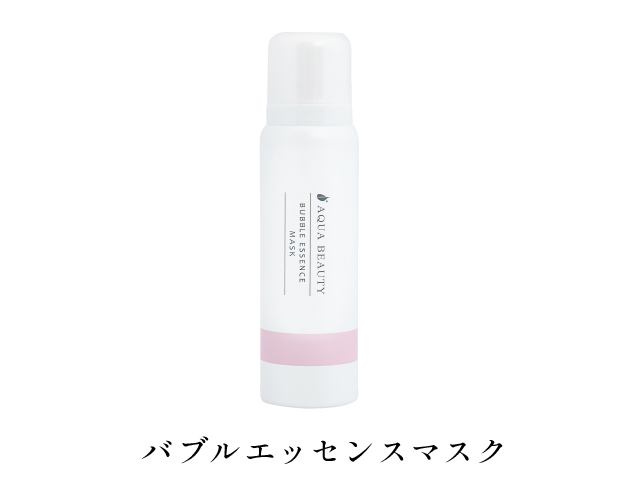 艶つや習慣+ オールクリア 【アクアビューティ/公式】