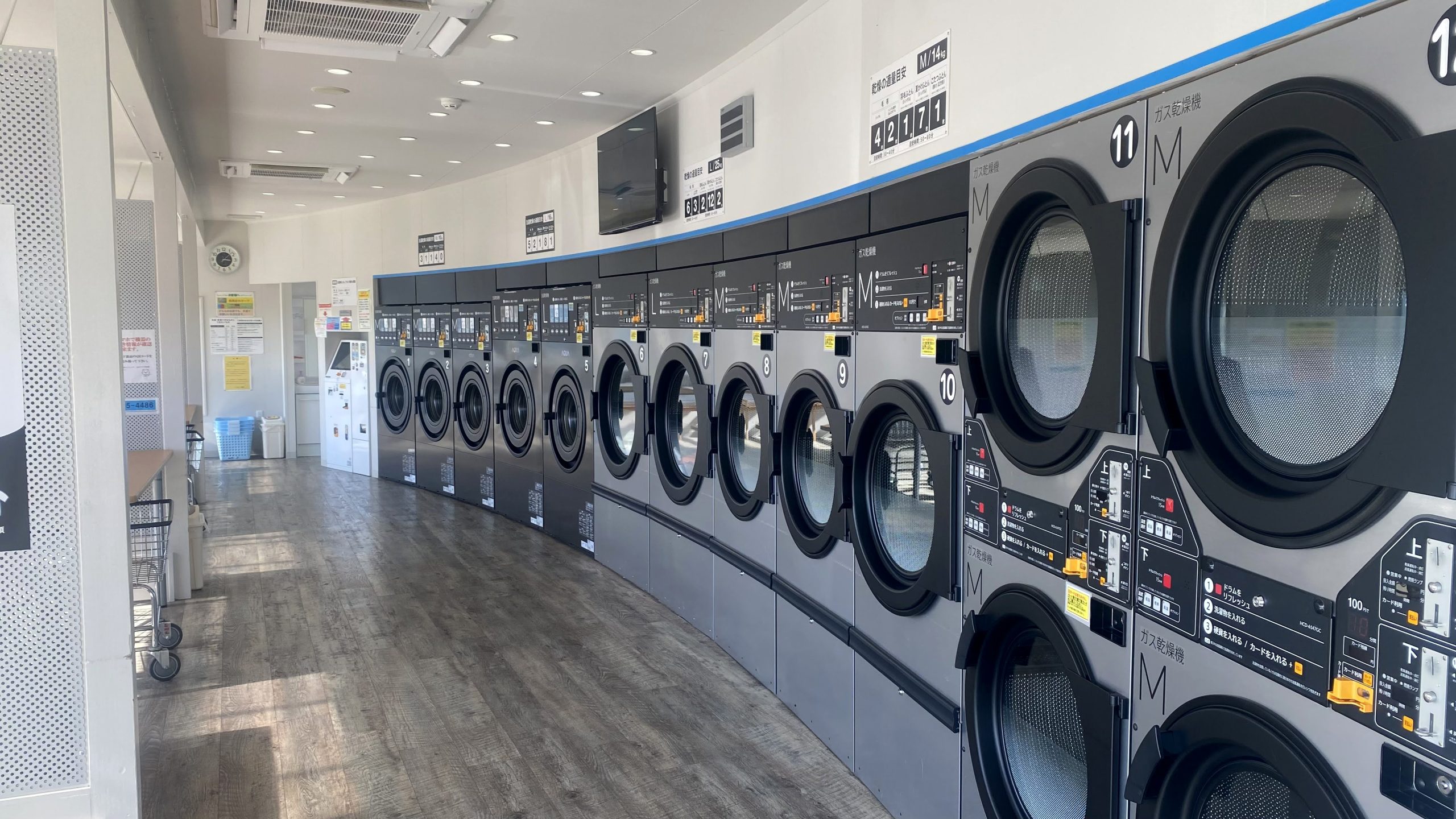 コインランドリー導入事例（郊外型）｜コイン機器・業務用洗濯機/乾燥