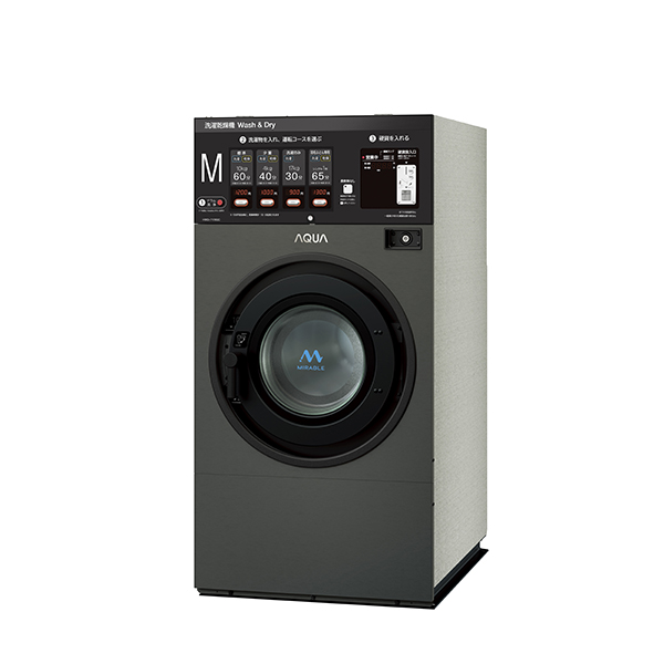 取扱説明書・仕様書ダウンロード｜業務用洗濯機/乾燥機 | アクア株式