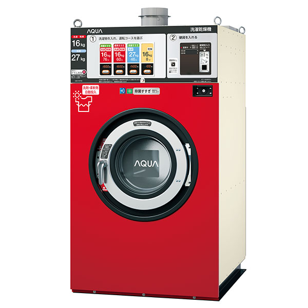 HWD-7277GCO | アクア株式会社（AQUA）