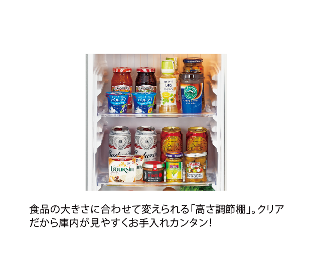 AQR-8K | アクア株式会社（AQUA）｜生活家電