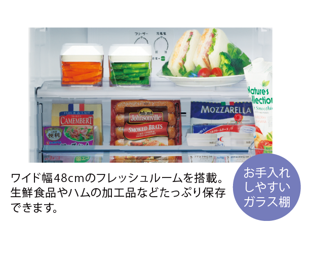 AQR-27M | アクア株式会社（AQUA）｜生活家電