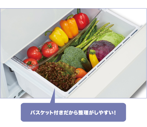 AQR-27N2 | 容積：272L | スタンダード | 冷蔵庫 | アクア株式会社（AQUA）