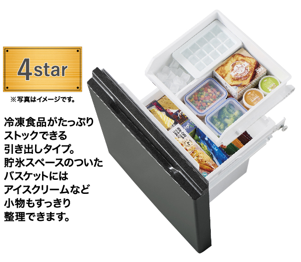 AQR-14P | 容積：135L | SIMPLE＋series（シンプルプラスシリーズ