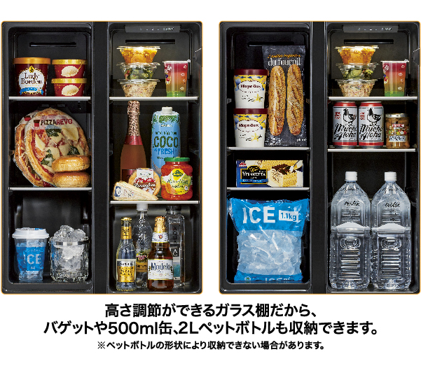 AQR-FD7P | アクア株式会社（AQUA）｜生活家電