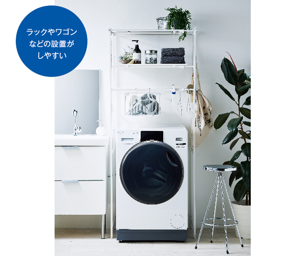 AQW-SD12R-L | アクア株式会社（AQUA）｜生活家電