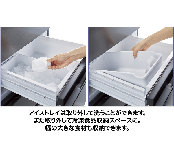 AQR-36R | アクア株式会社（AQUA）｜生活家電