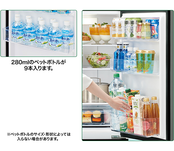 ☆アクア ノンフロン冷凍冷蔵庫☆AQR-20R 2024年製 AQR-20R | アクア