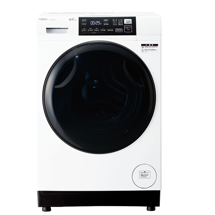 AQW-D8R-L/AQW-D8R-R | アクア株式会社（AQUA）｜生活家電