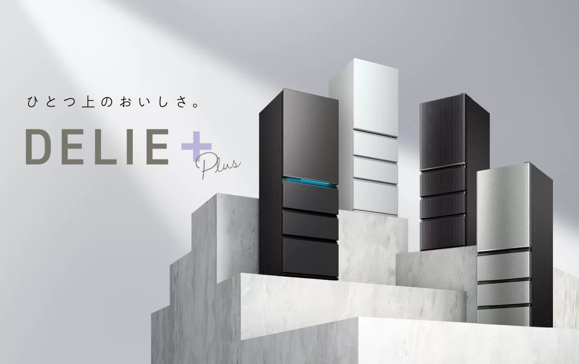 AQUA 4ドア 冷蔵庫 355L ファミリータイプ 2022年製 d4567 AQUA 4ドア