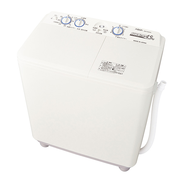 AQW-N450 | アクア株式会社（AQUA）｜生活家電