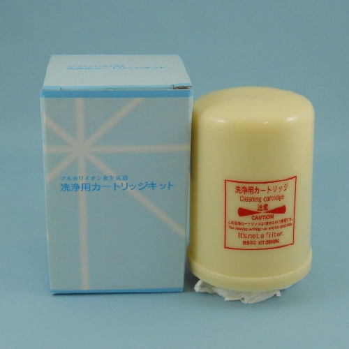 SANAS KS-50EX(TYH-303) - アクアラビーン株式会社