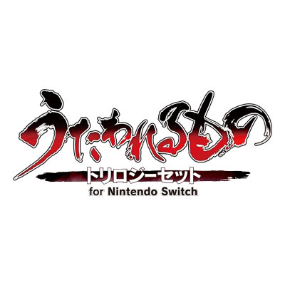 うたわれるもの for Nintendo Switch 公式サイト｜アクアプラス