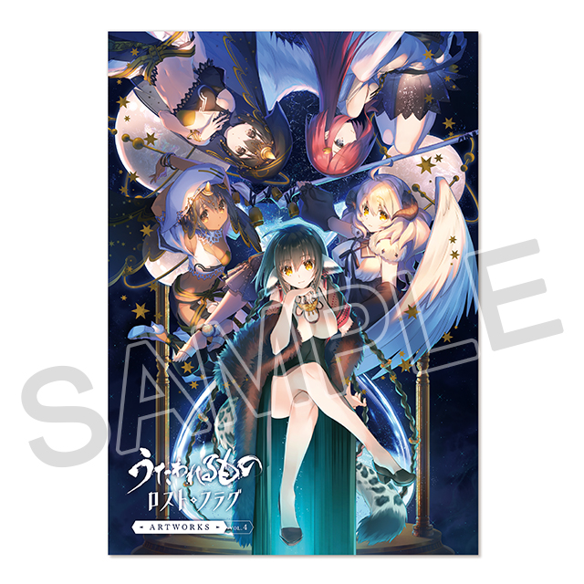 コミックマーケット107 出展情報｜AQUAPLUS