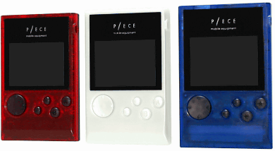 P/ECE Official WebPage