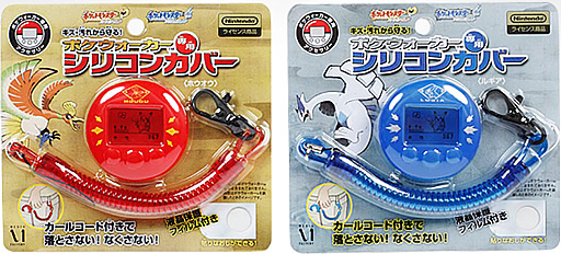 ポケウォーカーの専用シリコンカバーが発売に | aquapple